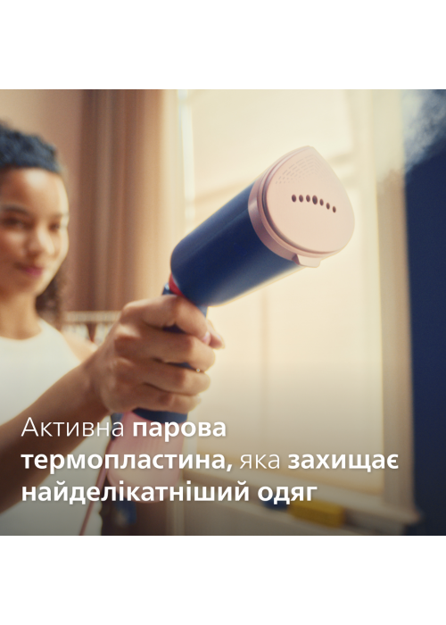 Ручний відпарювач PHILIPS STH5030/20