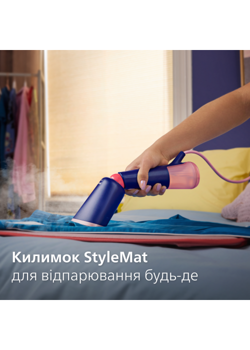 Ручний відпарювач PHILIPS STH5030/20