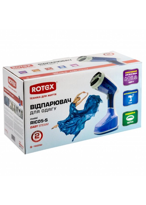 Відпарювач для одягу Rotex RIC05-S Easy Steam