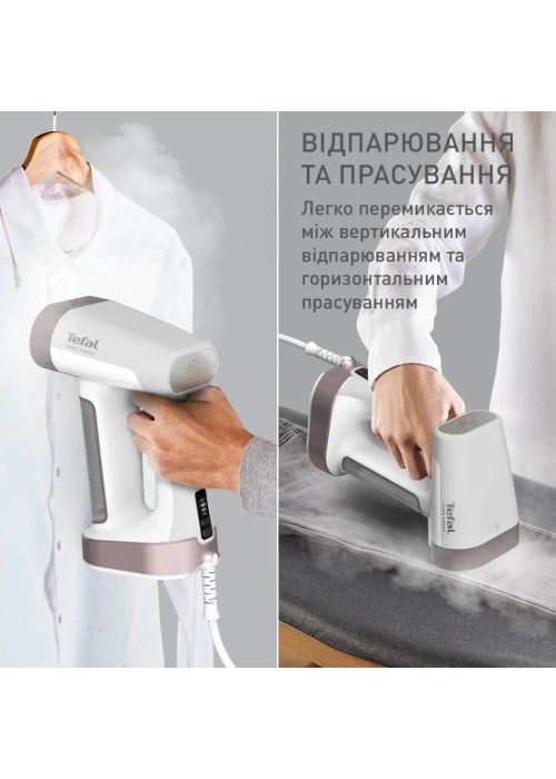 Відпарювач для одягу Tefal DT8720E0