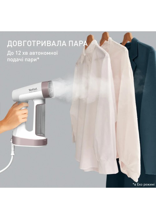 Відпарювач для одягу Tefal DT8720E0