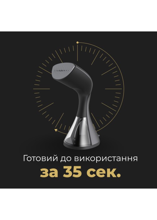 Відпарювач для одягу AENO AGS0001