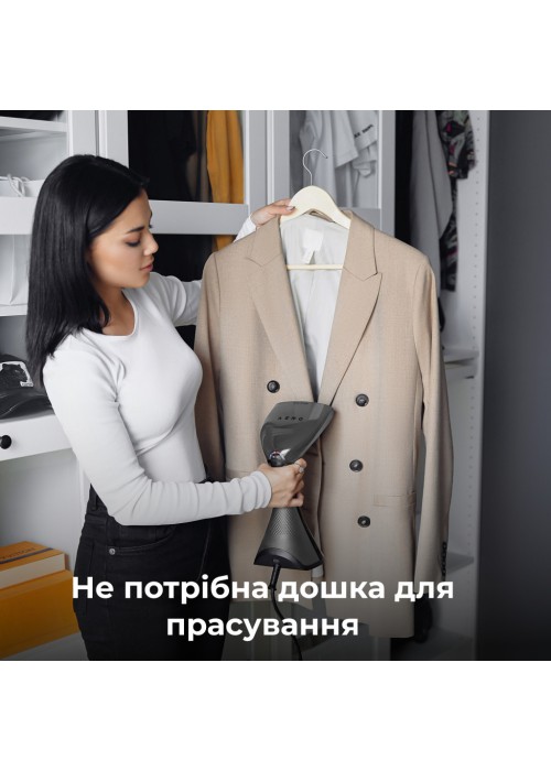 Відпарювач для одягу AENO AGS0001