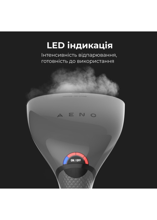Відпарювач для одягу AENO AGS0001