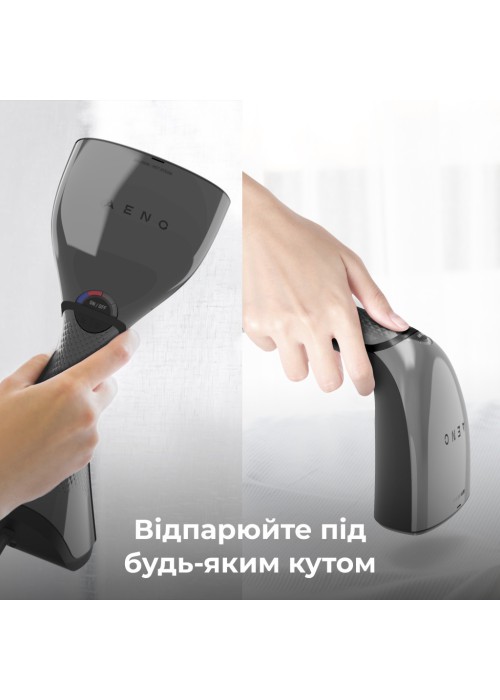Відпарювач для одягу AENO AGS0001