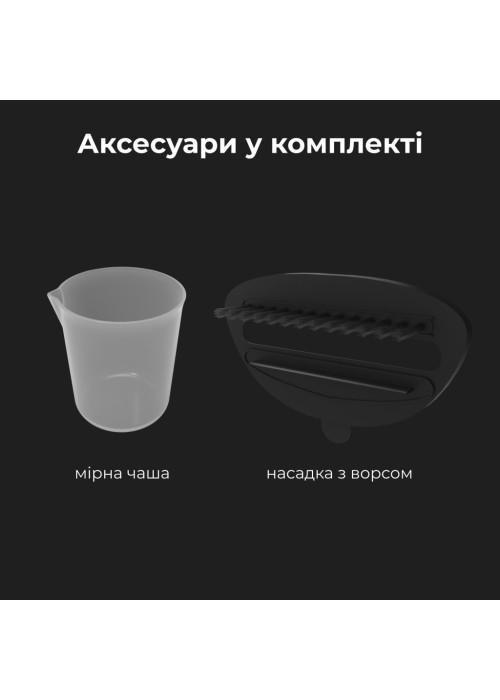 Відпарювач для одягу AENO AGS0001