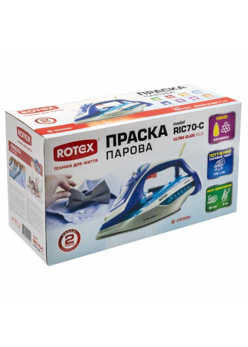 Праска Rotex RIC70-C Ultra Glide Plus