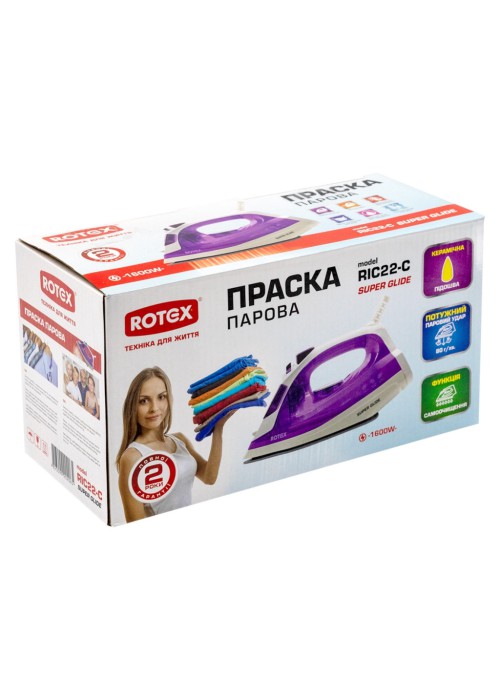Праска Rotex RIC22-C Super Glide