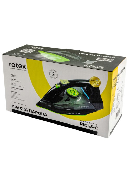 Праска Rotex RIC65-C Ultra Glide Plus