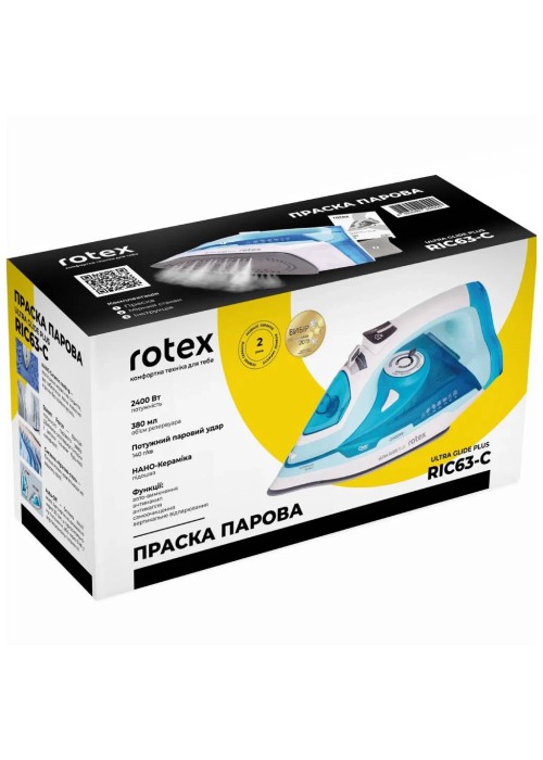 Праска Rotex RIC63-C Ultra Glide Plus