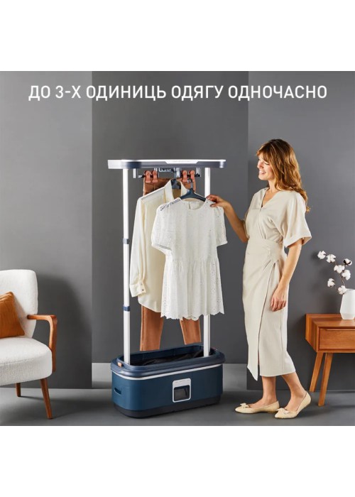 Парова станція Tefal Care For You First (YT2020E0)