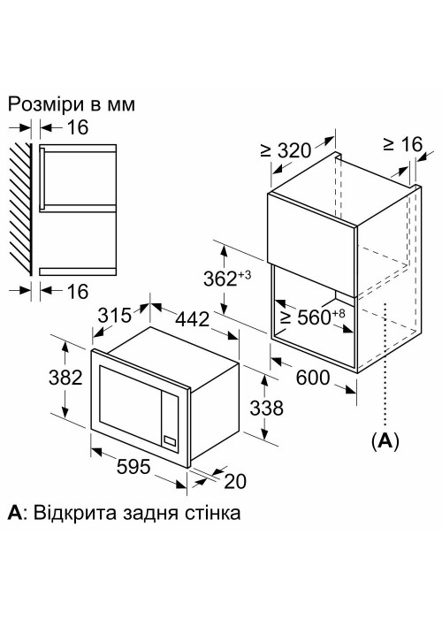 Вбудована мікрохвильова піч Bosch BFL623MC3