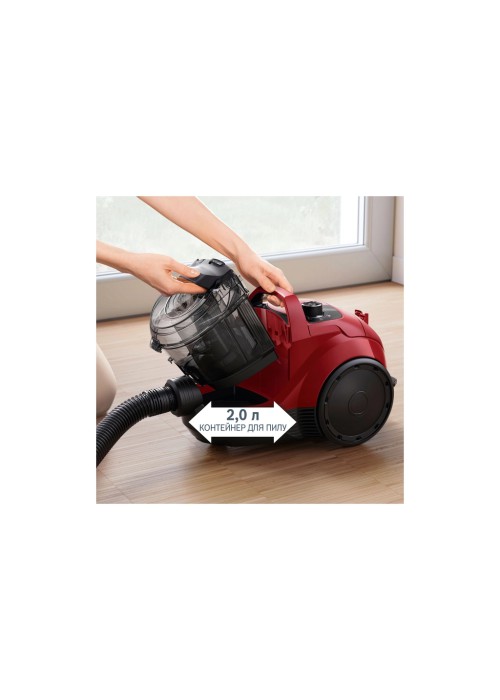 Пилосос Bosch BGC21X350