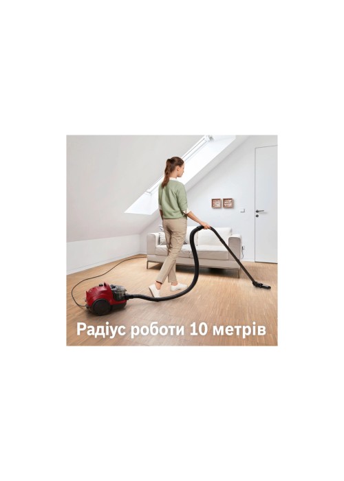 Пилосос Bosch BGC21X350