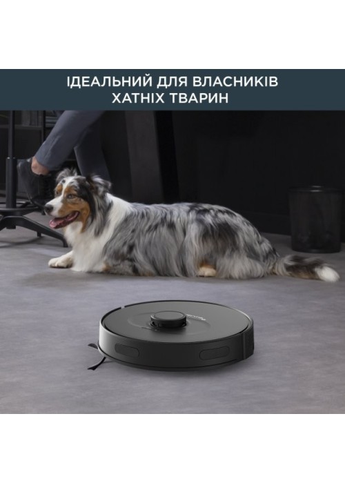 Пилосос-робот ROWENTA RR8575WH