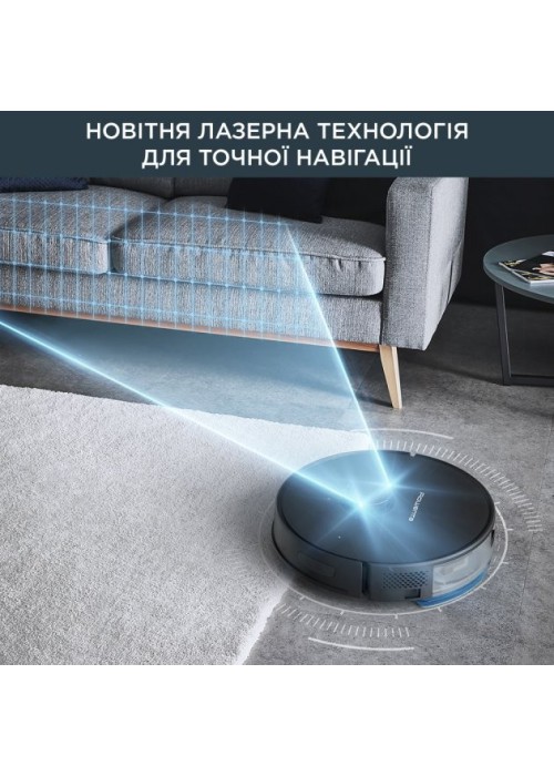 Пилосос-робот ROWENTA RR8575WH