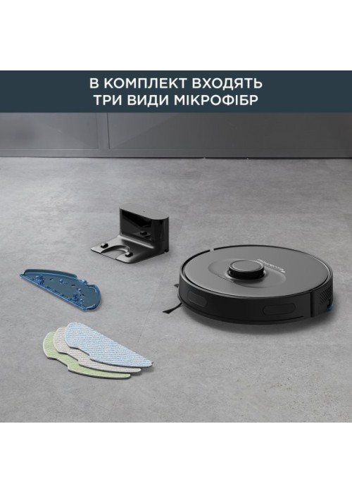 Пилосос-робот ROWENTA RR8575WH