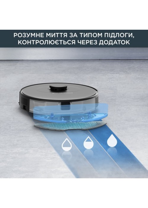 Пилосос-робот ROWENTA RR8575WH