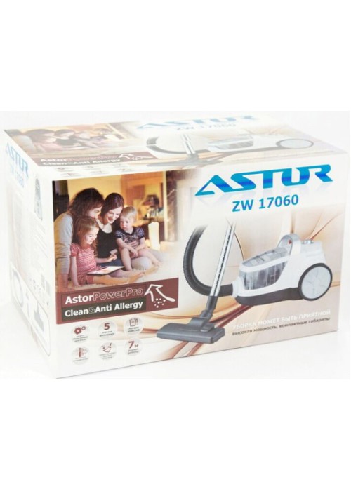 Пилосос Astor ZW17060 (колба)
