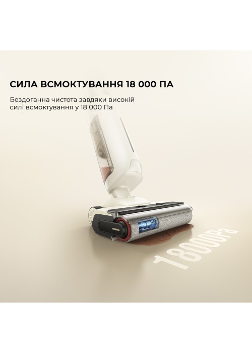 Акумуляторний миючий пилосос Dreame Mova K30 Mix (HMV24A)