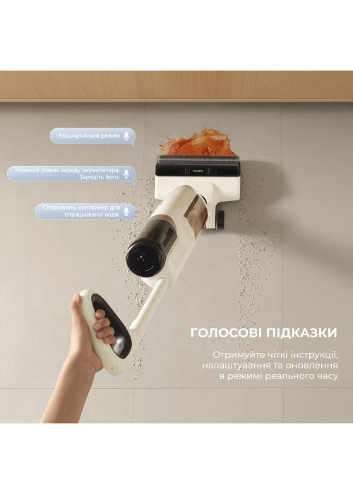 Акумуляторний миючий пилосос Dreame Mova K30 Mix (HMV24A)