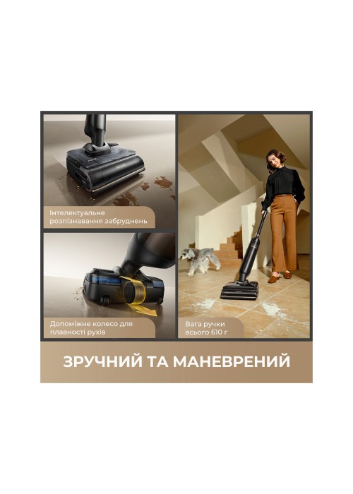 Пилосос MOVA M50 Ultra (HMH28A)