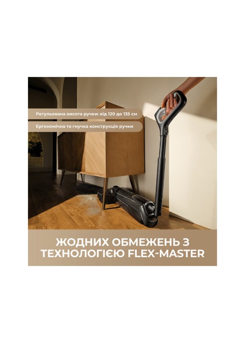 Пилосос MOVA M50 Ultra (HMH28A)