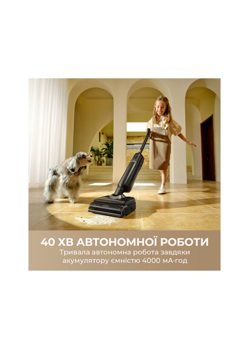 Пилосос MOVA M50 Ultra (HMH28A)