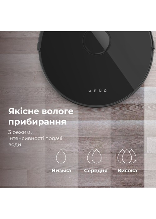 Пилосос AENO RC3S (ARC0003S)