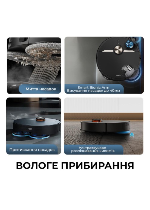 Пилосос Deerma X90 Ultra (DEM-X90ULTRA)