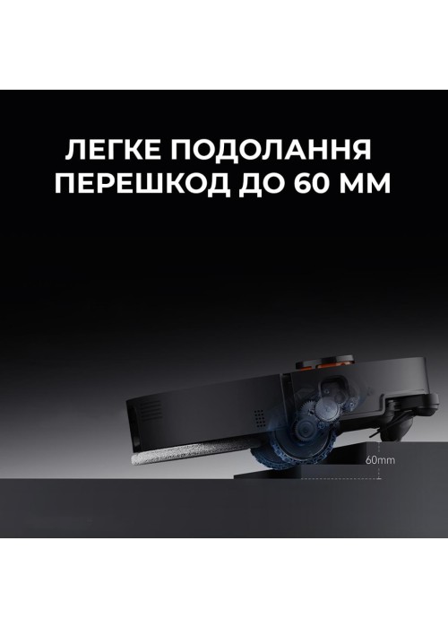 Пилосос Deerma X90 Ultra (DEM-X90ULTRA)