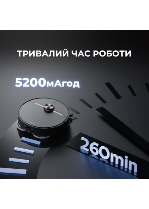 Пилосос Deerma X90 Ultra (DEM-X90ULTRA)