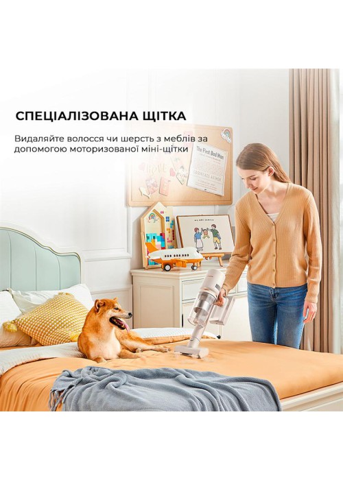 Акумуляторний пилосос Dreame Cordless Vacuum Cleaner U20 (VPV11A)