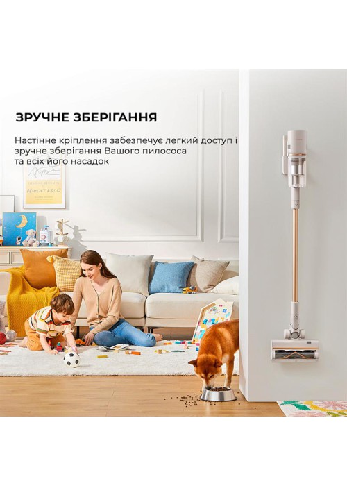 Акумуляторний пилосос Dreame Cordless Vacuum Cleaner U20 (VPV11A)