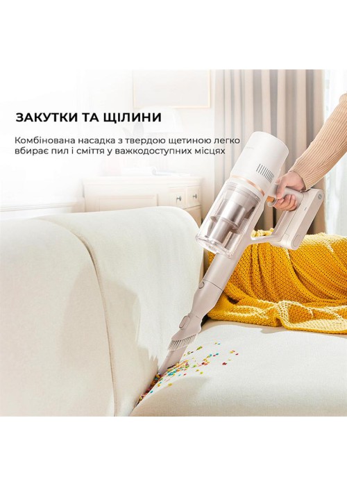 Акумуляторний пилосос Dreame Cordless Vacuum Cleaner U20 (VPV11A)