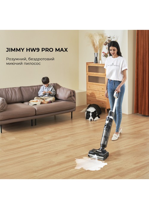 Акумуляторний миючий пилосос Jimmy HW9 Pro Max