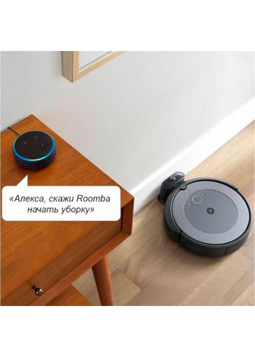Пилосос iRobot Roomba i3+ (i355840)