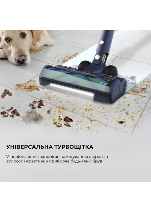 Пилосос Cecotec Conga Rockstar 10500 Solar AquaPet Flex