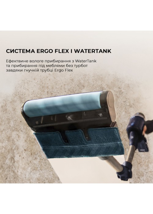 Пилосос Cecotec Conga Rockstar 10500 Solar AquaPet Flex