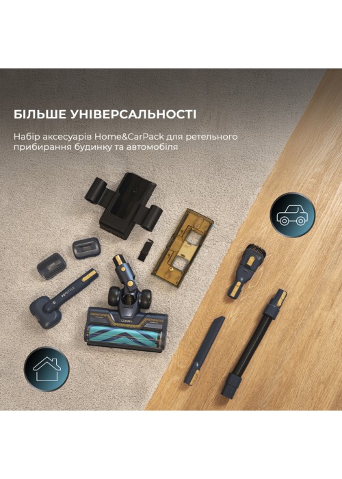 Пилосос Cecotec Conga Rockstar 10500 Solar AquaPet Flex