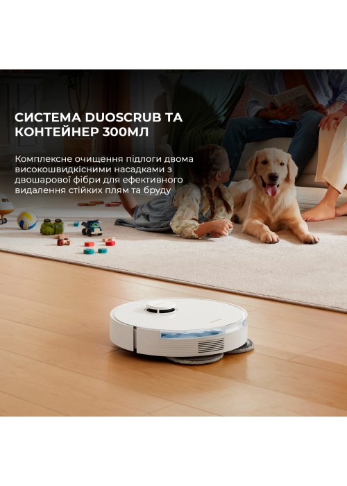 Робот-пилосос Dreame Bot L10s Pro Gen2 (RLL42SDA)
