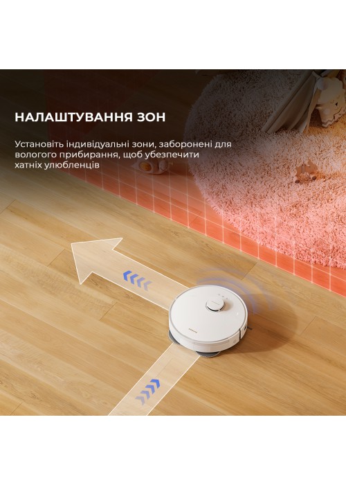 Робот-пилосос Dreame Bot L10s Pro Gen2 (RLL42SDA)
