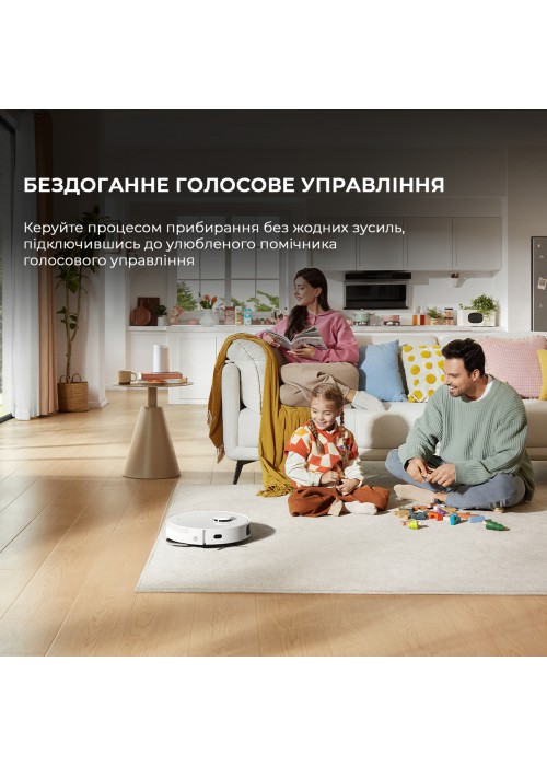 Робот-пилосос Dreame Bot L10s Pro Gen2 (RLL42SDA)