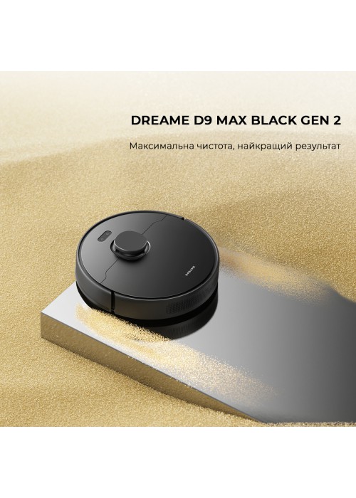 Робот-прибиральник Dreame D9 Max Black Gen 2 (RLD34GA-Bl)