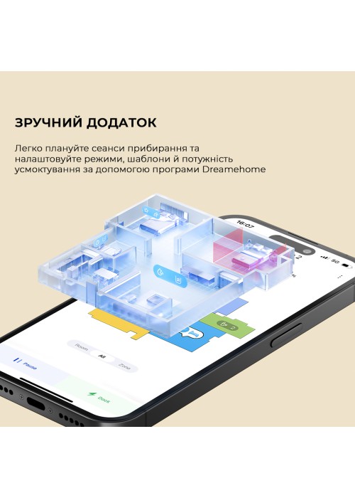 Робот-прибиральник Dreame D9 Max Black Gen 2 (RLD34GA-Bl)