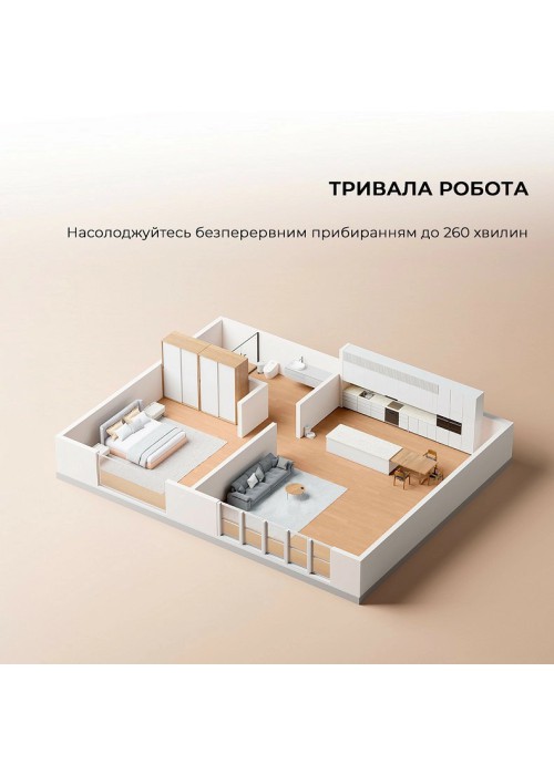 Робот-пилосос Bot Mova S10 (RLS42SA)