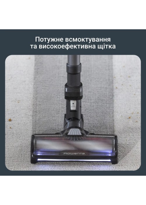 Пилосос Rowenta RH9B74WO