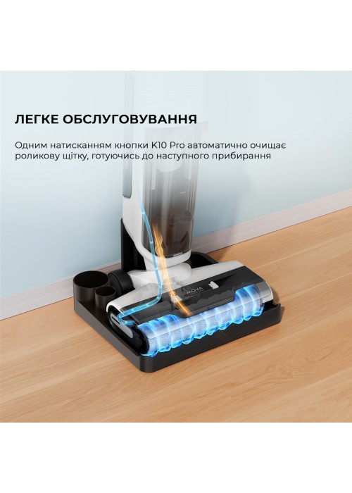 Акумуляторний миючий пилосос Dreame Mova K10 Pro (BVC-T8)