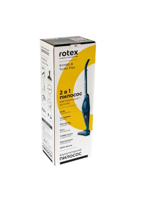 Пилосос Rotex Turbo Flex (RVH60-B)