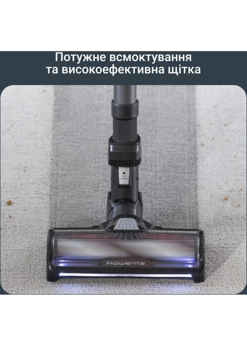 Пилосос Rowenta X-Force Flex 14.80 (RH9BC1WO)